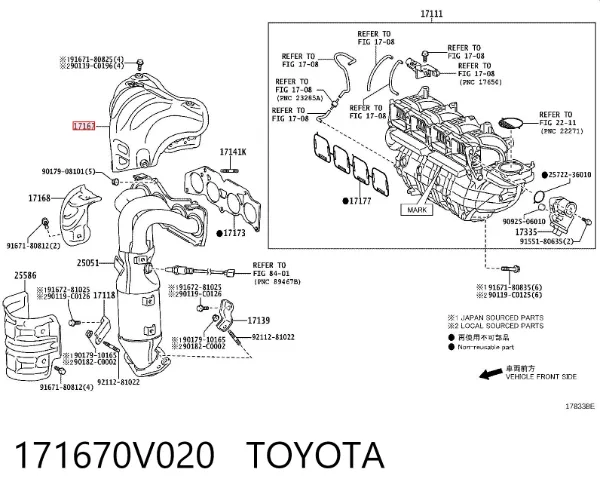  171670V020 Toyota