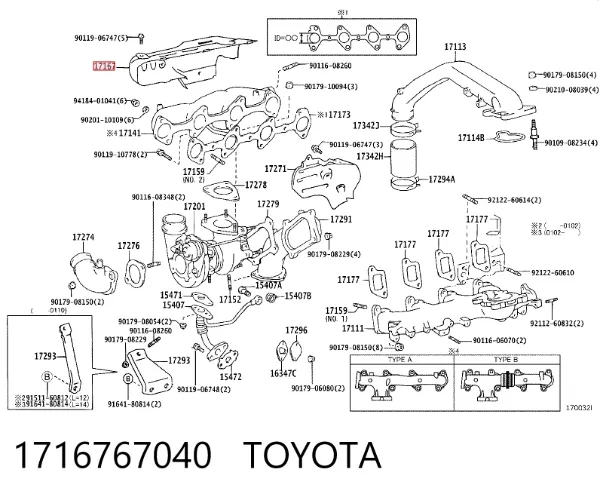  1716767040 Toyota