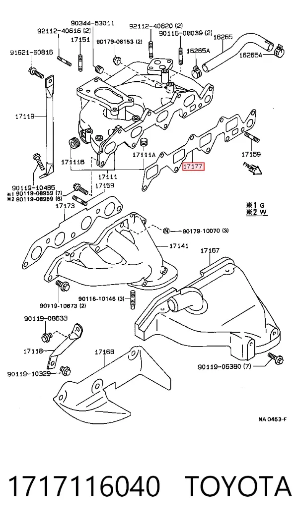Прокладка впускного коллектора 1717116040 Toyota