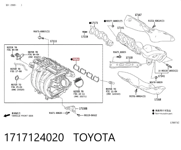 Прокладка впускного коллектора 1717124020 Toyota