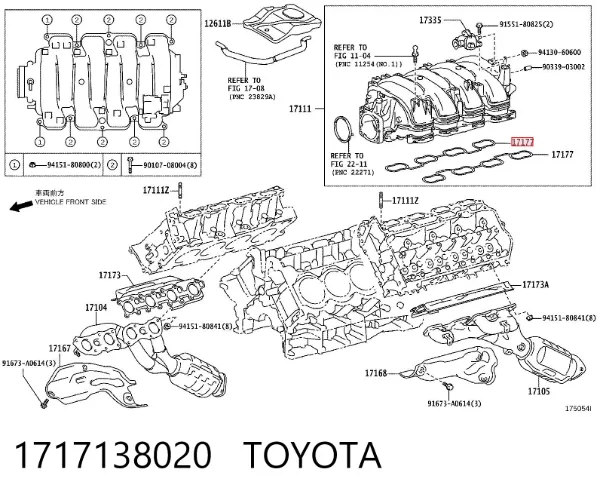 Прокладка впускного коллектора Lexus LS 460/460L