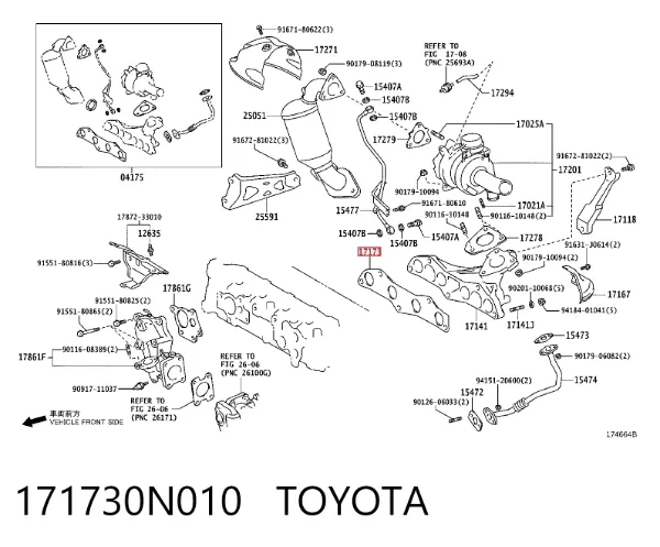 Прокладка коллектора Toyota Yaris P13