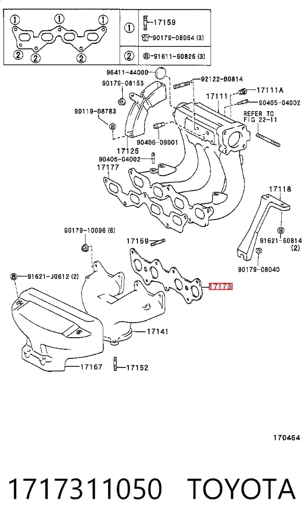 Прокладка коллектора 1717311050 Toyota