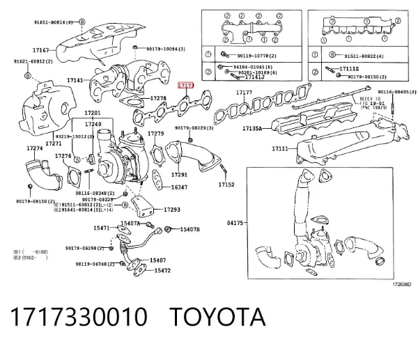 Прокладка коллектора Toyota 4 Runner N130