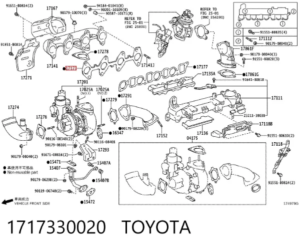 Прокладка коллектора Toyota Hilux KUN25