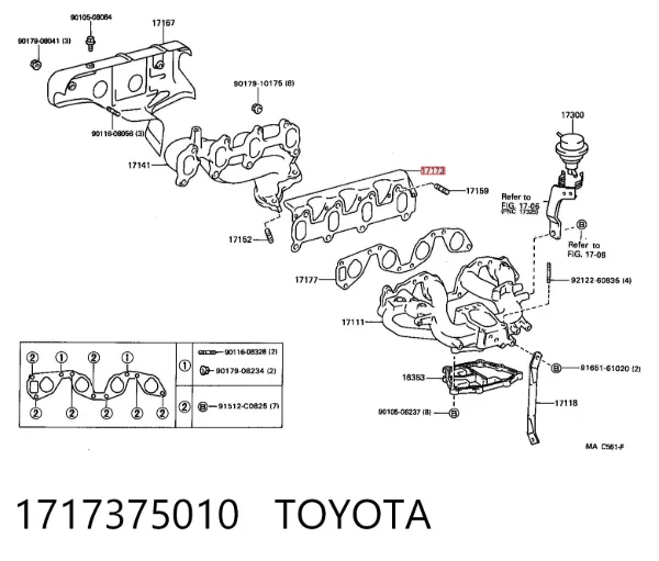 Прокладка коллектора 1717375010 Toyota