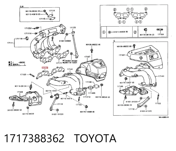 Прокладка коллектора 1717388362 Toyota