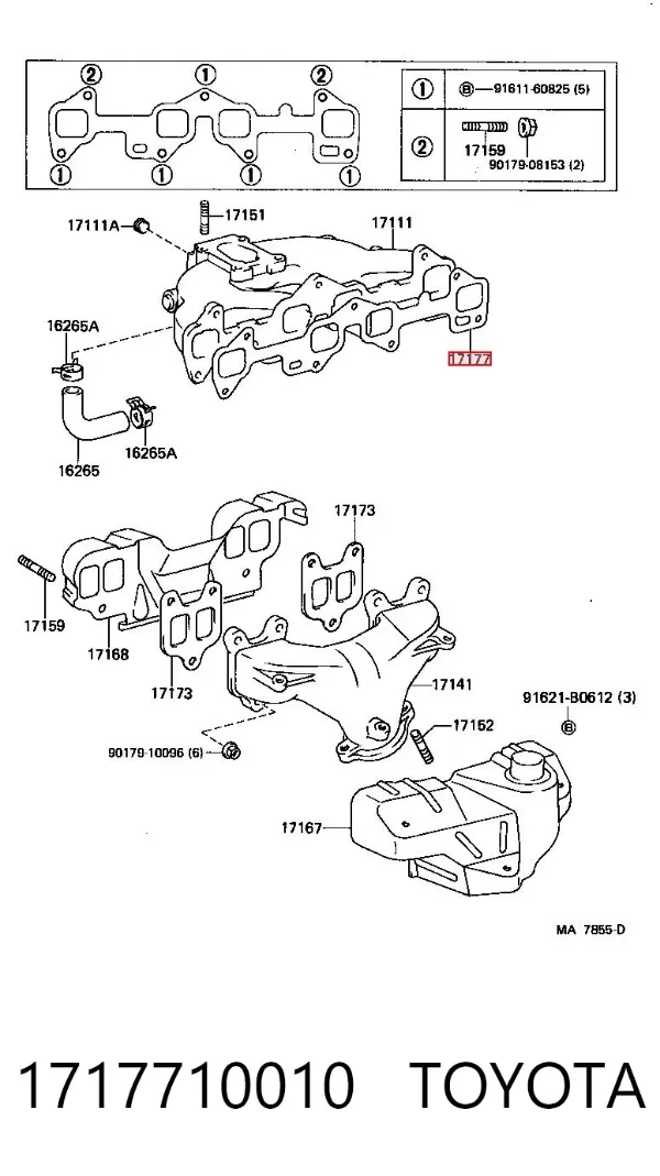 Прокладка впускного коллектора 1717710010 Toyota