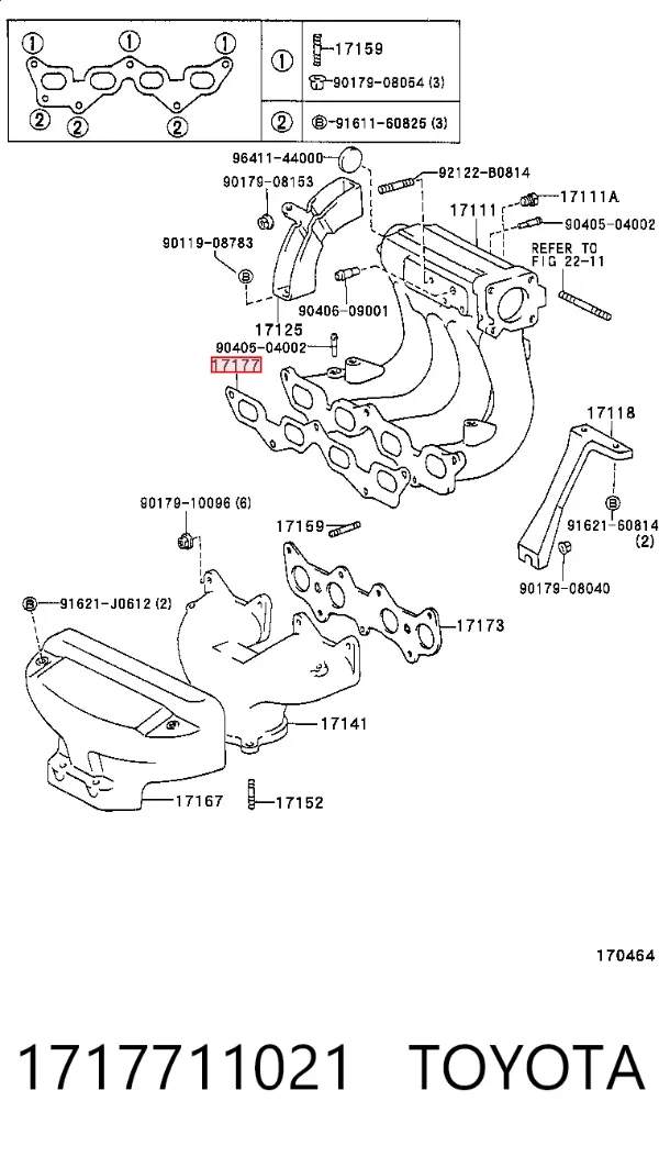 Прокладка впускного коллектора Toyota Corolla 