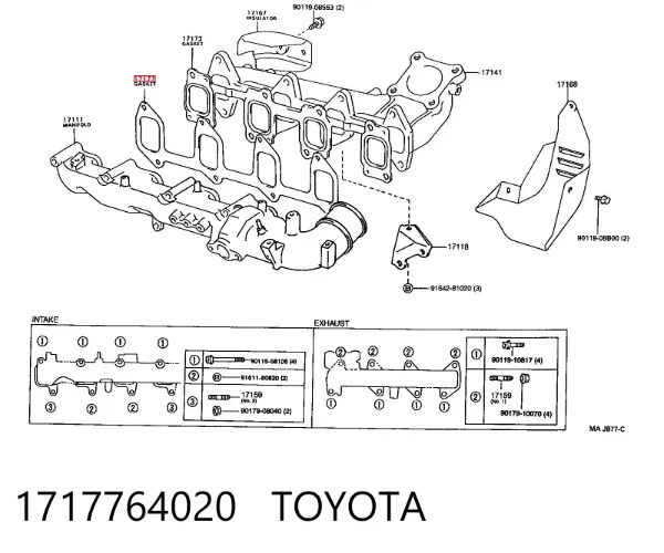 Прокладка впускного коллектора Toyota Camry II