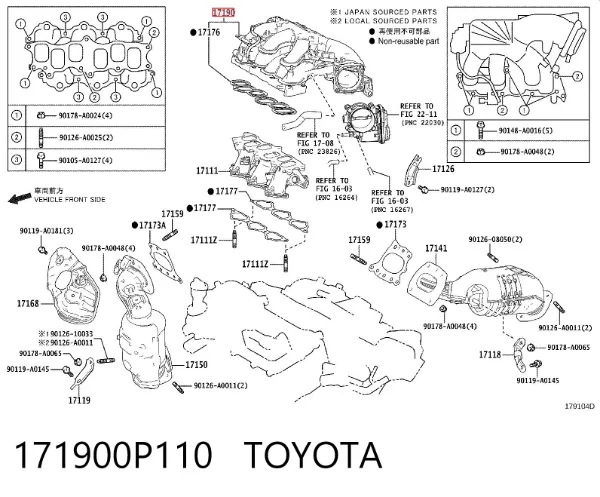 Коллектор впускной верхний 171900P110 Toyota
