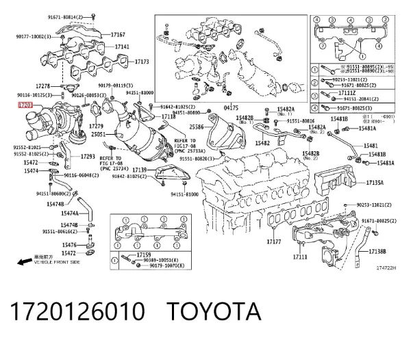 Турбина Lexus IS E2