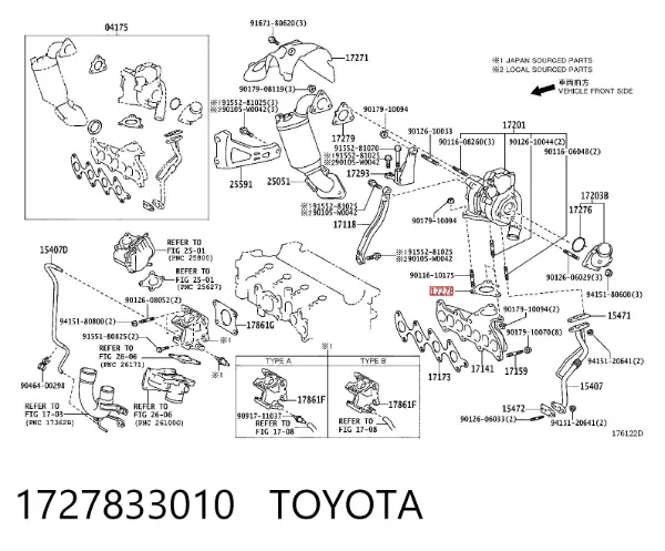 Прокладка турбины выхлопных газов, впуск 1727833010 Toyota