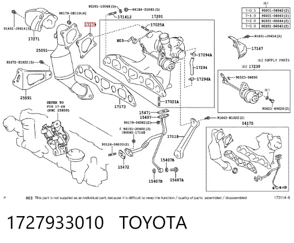 Прокладка каталитизатора 1727933010 Toyota
