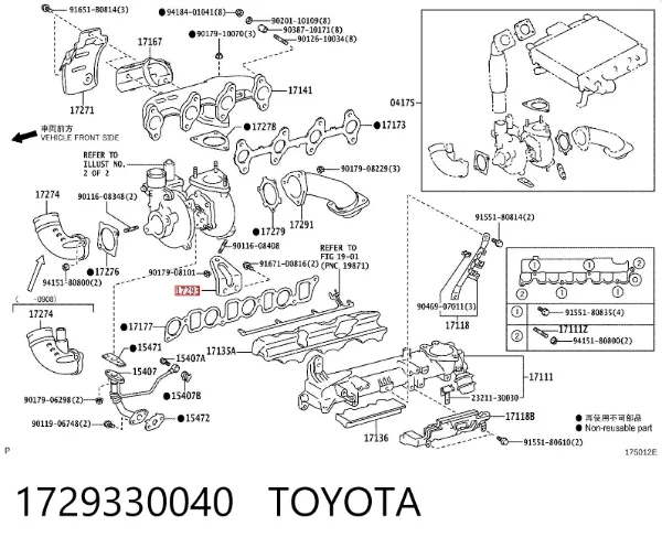  1729330040 Toyota