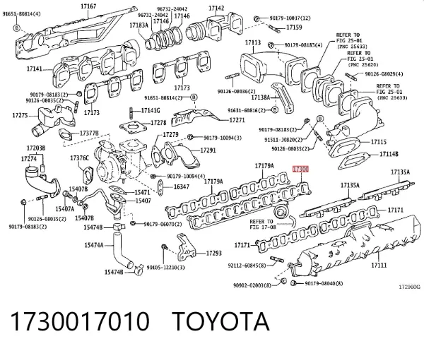 Впускной коллектор 1730017010 Toyota
