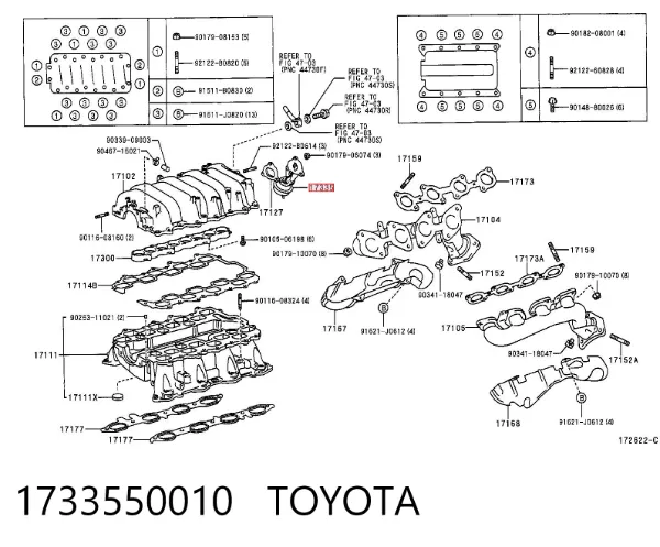  1733550010 Toyota