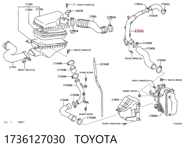 Патрубок интеркулера 1736127030 Toyota