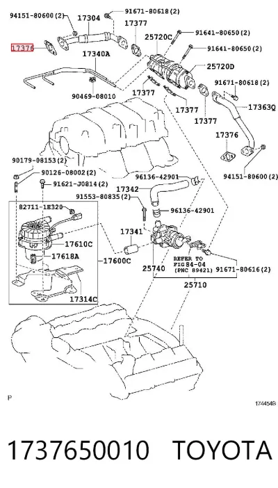 Прокладка патрубка EGR к головке блока (ГБЦ) TOYOTA 1737650010