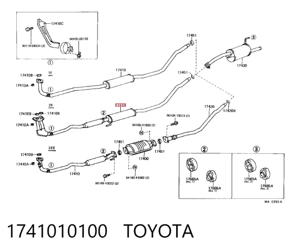 Передняя часть глушителя 1741010100 Toyota