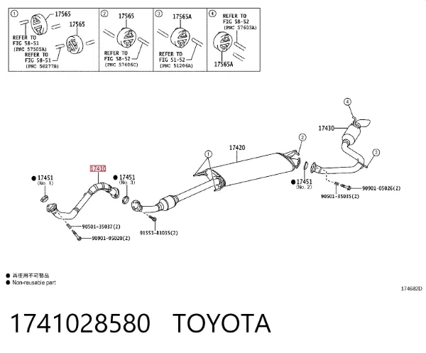 Передняя часть глушителя 1741028580 Toyota