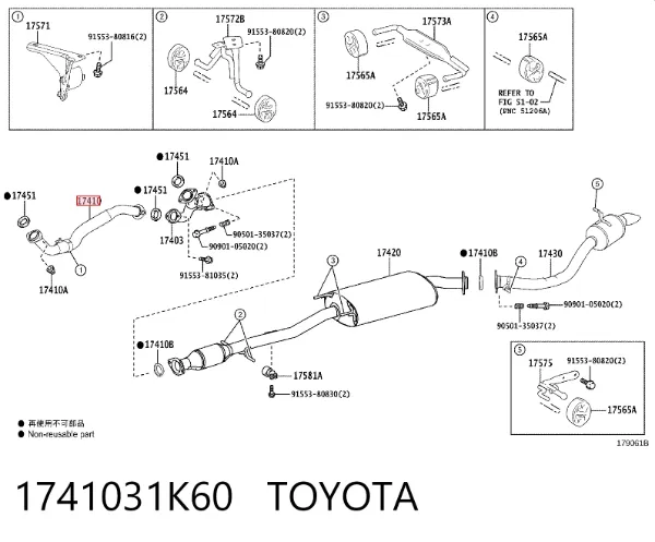 Передняя часть глушителя 1741031K60 Toyota