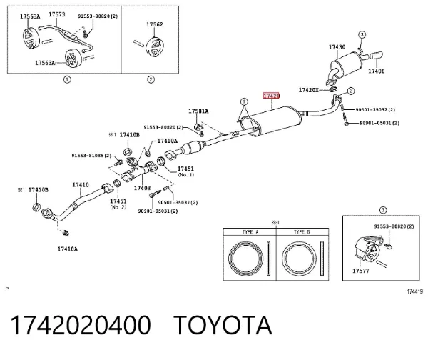 Центральная часть глушителя 1742020400 Toyota