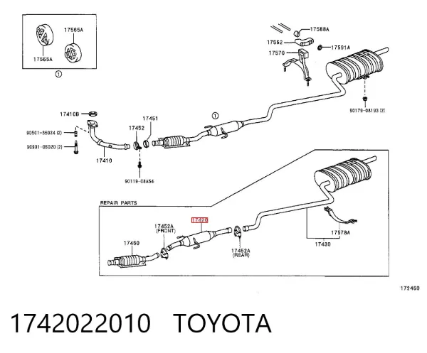 Передняя часть глушителя 1742022010 Toyota