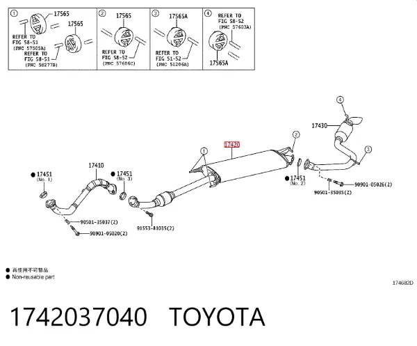 Центральная часть глушителя 1742037040 Toyota