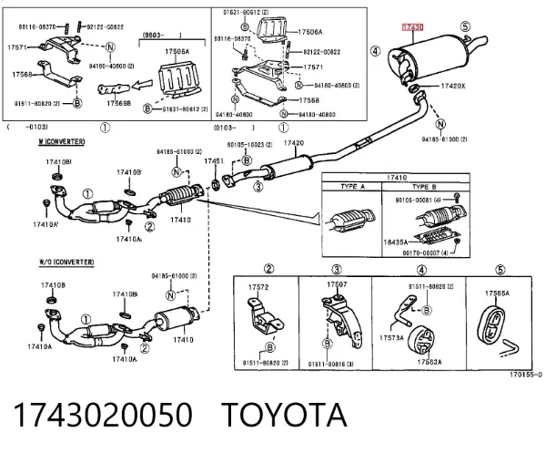 Глушитель задний 1743020050 Toyota
