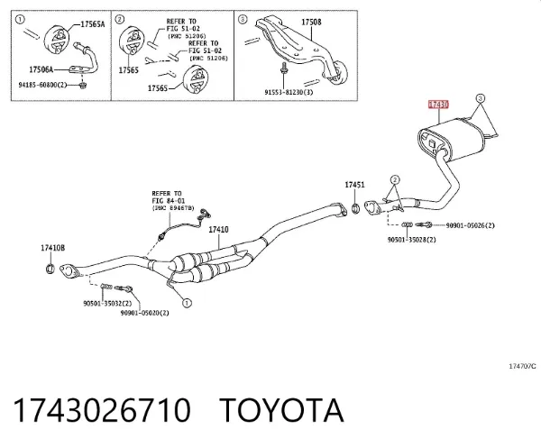 Глушитель задний 1743026710 Toyota