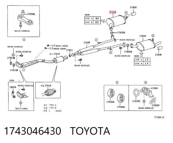 Глушитель задний 1743046430 Toyota