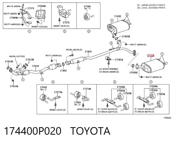 Глушитель задний 174400P020 Toyota