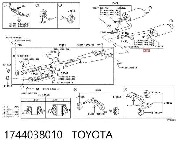 Глушитель задний 1744038010 Toyota