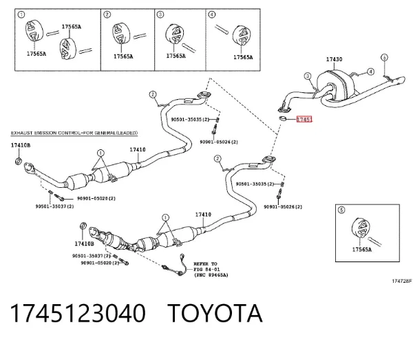 Прокладка глушителя монтажная 1745123040 Toyota
