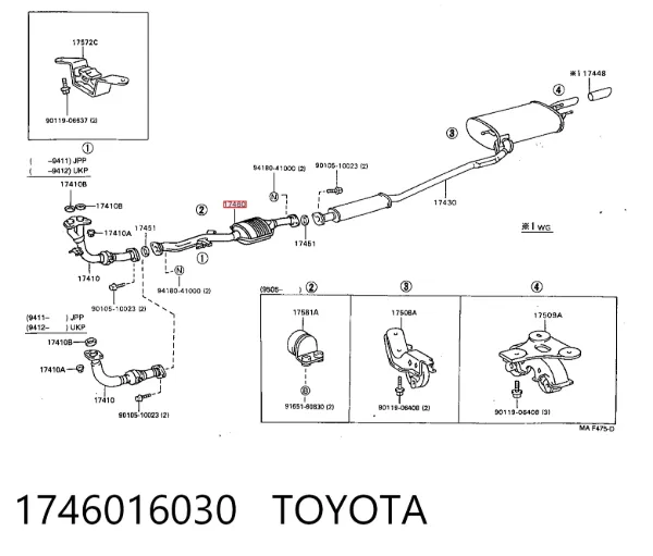 Катализатор 1746016030 Toyota
