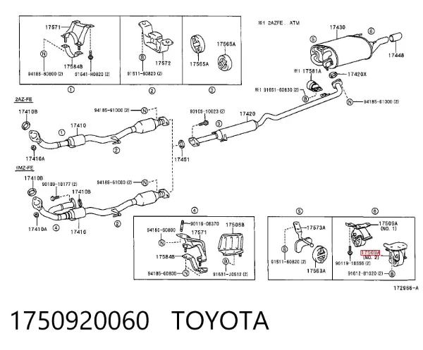 Подушка глушителя 1750920060 Toyota