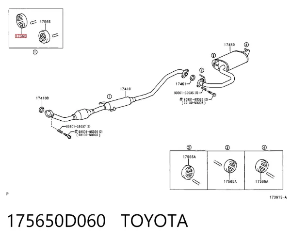 Подушка глушителя 175650D060 Toyota