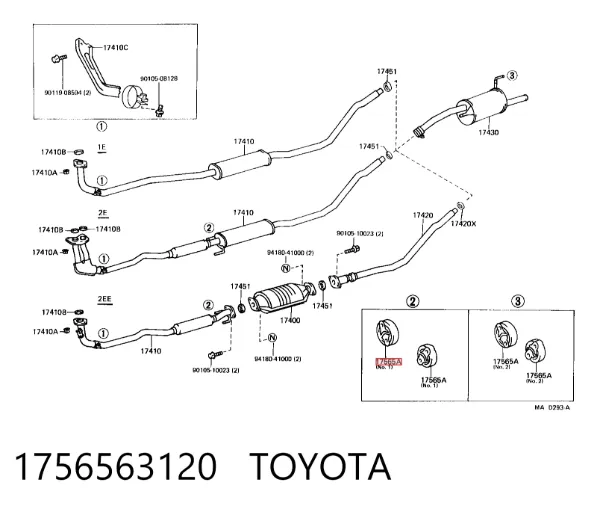 Подушка глушителя 1756563120 Toyota