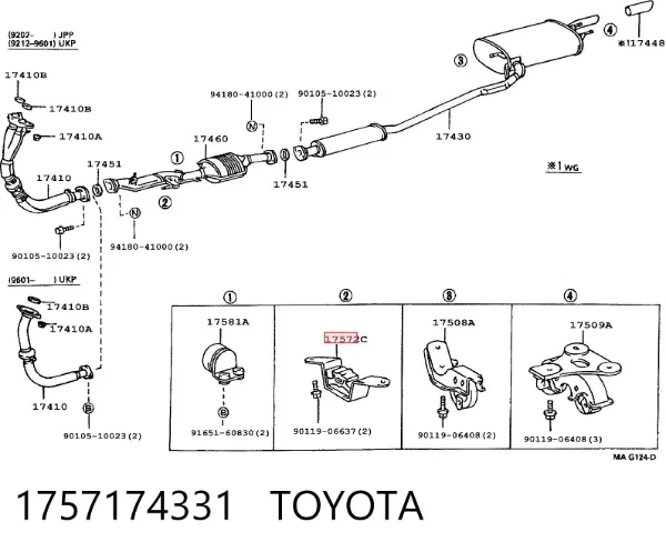 Хомут глушителя передний 1757174331 Toyota