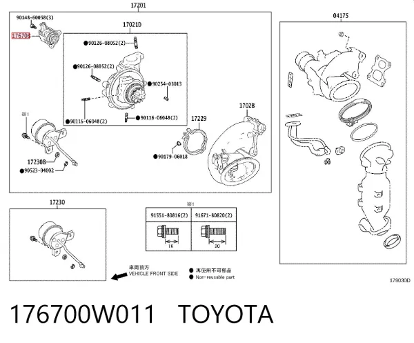 Клапан рециркуляции наддувочного воздуха турбины 176700W011 Toyota