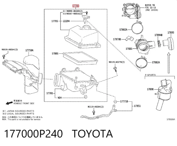 Корпус фильтра 177000P240 Toyota