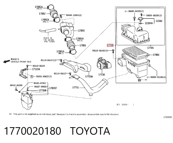 Корпус фильтра 1770020180 Toyota