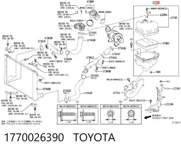  1770026390 Toyota
