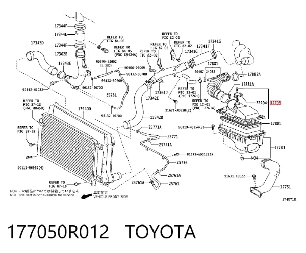 Корпус воздушного фильтра, верхняя часть 177050R012 Toyota