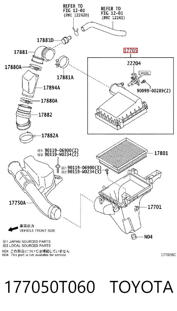 Корпус воздушного фильтра, верхняя часть 177050T060 Toyota