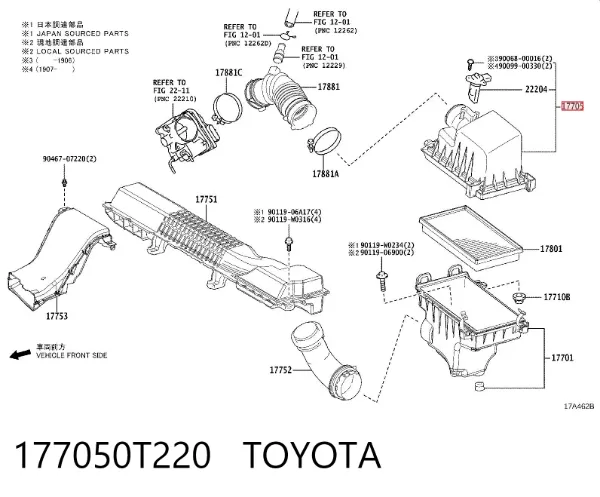 Корпус воздушного фильтра, верхняя часть 177050T220 Toyota