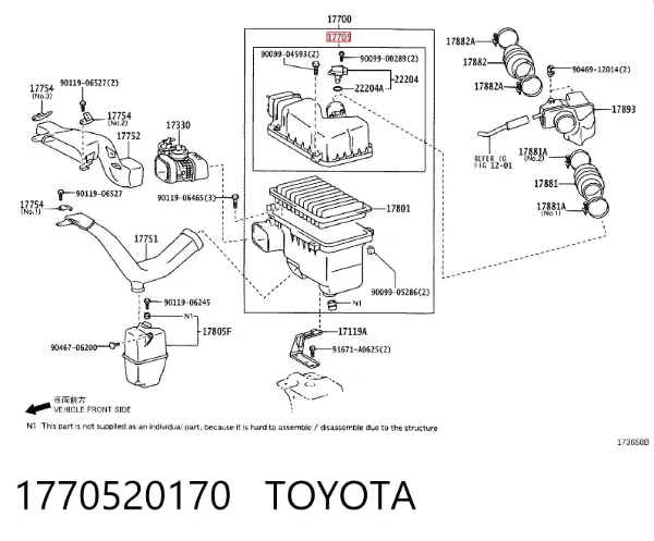 Корпус воздушного фильтра, верхняя часть 1770520170 Toyota