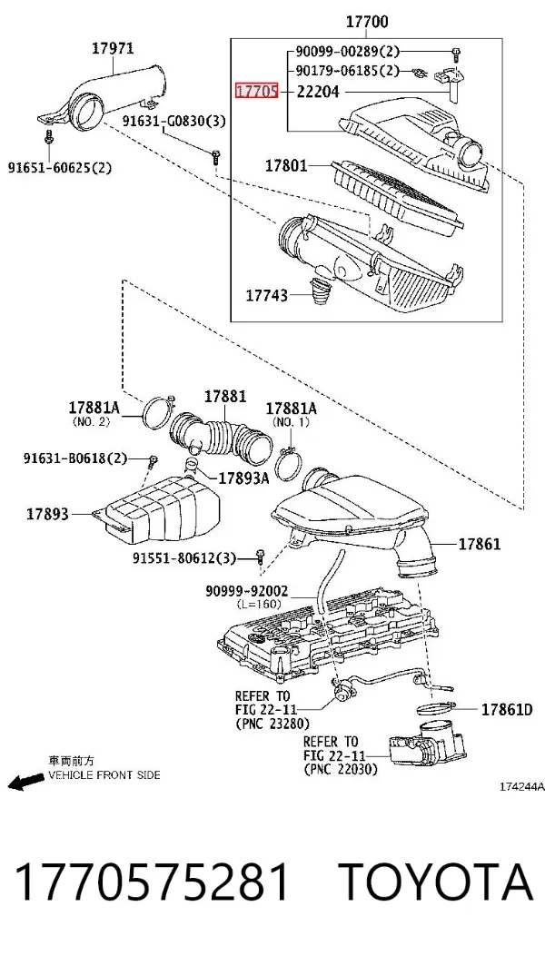 Корпус воздушного фильтра, верхняя часть 1770575281 Toyota