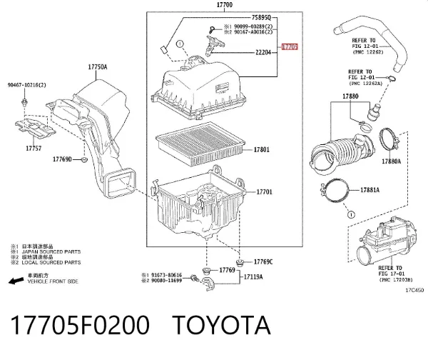 Корпус воздушного фильтра, верхняя часть 17705F0200 Toyota